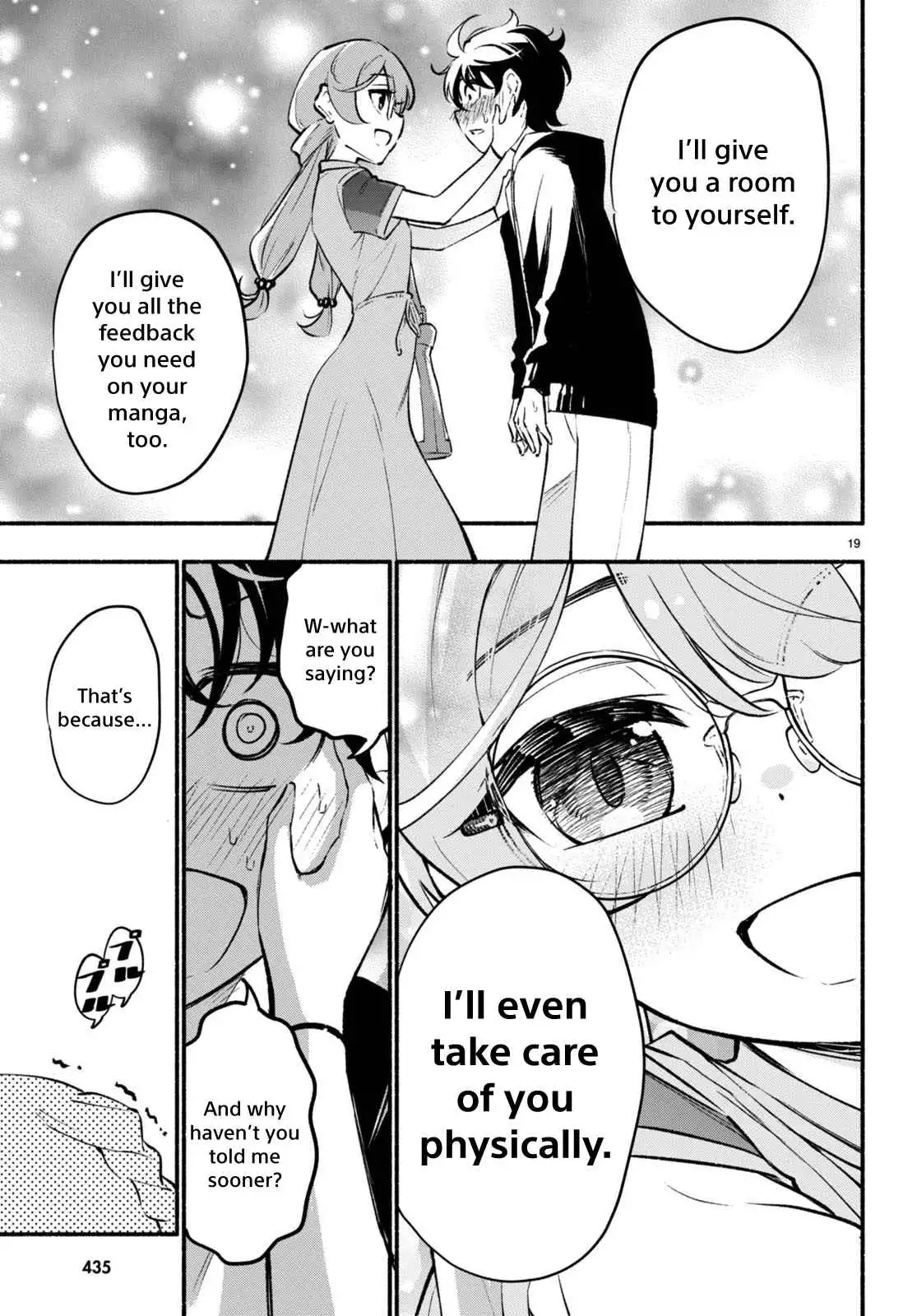 Imouto ga Oshi sugiru! Chapter 6 19